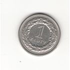 1 злотый 1994. Возможен обмен