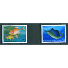 Корея 1985 Рыбы 2м MNH **