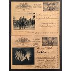 Польша. 1939г. Две почтовые карточки посвященный 25-летию Польских легионов.