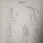 Скульптура 4. 5.          Энциклопедическая гравюра СПБ. 19-20века .24х17см