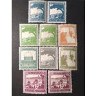 ВЕЛИКОБРИТАНИЯ\1123\ПАЛЕСТИНА 1927 -1944 . Разный тип бум. и цвет SGкц18.5фунт. british colonies