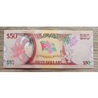 Werty71 Гайана 50 долларов 2016 UNC банкнота юбилейная 50 лет независимости