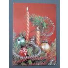 Чистая. С Новым Годом! Круцко 1989 г.