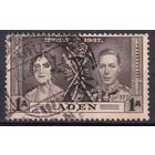 29a.BrKS. Великобритания. Колонии.  Аден. Коронация Георга VI и Елизаветы. 1937 г. 1a. Mi.#13.