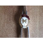 Знак об окончании среднего военного училища ГСМ.