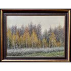 Шкарубо В.Ф (1957-2020) "Осенний день",2020г. Холст, масло. Размер 50х70 см