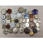 Часовой лот 5, за вашу цену!