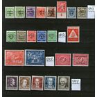 Германия.СОВЕТСКАЯ ЗОНА ОККУПАЦИИ !ПОЛНЫЕ ЧИСТЫЕ СЕРИИ БЕЗ НАКЛЕЕК И СЛЕДОВ ОТ НИХ !