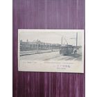 Старая открытка. Киев. Политехнический институт. Чистая