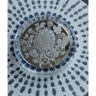 20 рубль. Колыбельная, Калыханка. 2023г