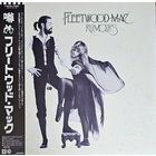 Fleetwood Mac. Rumours. OBI (FIRST PRESSING)