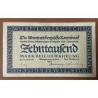 Банкнота 10000 марок 1923 год. Вюртемберг. Веймарская республика