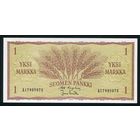 Финляндия 1 марка 1963 г. Karjalainen-Aranko. P98. UNC