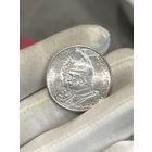 2 марки 1911 UNC! шб ! ярчайшая ! супер красивая с рубля !