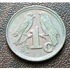 ЮАР 1 цент, 1994     ( 2-3-2 )