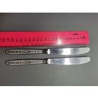 Нож столовый СССР (одним лотом).