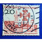 Марка Германия 1958 год 1000 лет главному  рынку Трира