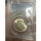 Халф ( 50 центов ) 1963 D в MS 63 ! UNC! Яркий шб с красивой патиной