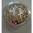 3 рубля 1996 г.  Русский Балет. Щелкунчик. Россия.  СЕРЕБРО 31.1.  УНЦИЯ.