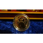 Золото. Святые.  Преподобный Сергий Радонежский . 2013 год. 100 рублей.  Проба золота: 999,9 . 10 гр. Православные святые .