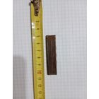 Лот по Вермахту клейма