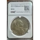 5 марок 1913А Пруссия Вильгельм в мундире слаб MS64