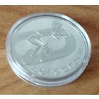 Беларусь. 1 рубль 2006 - Велоспорт.