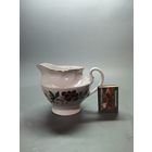 Соусник СССР Рига.