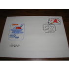 КПД 1986 год Спорт Хоккей Чемпионат Мира СГ Москва