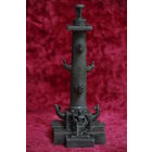 Статуэтка , металл  ( силумин )   19,5 см