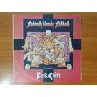 Black Sabbath, Sabbath Bloody Sabbath, SNC, 1990г.