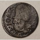 Боратинка 1661