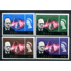 Британские колонии - Фиджи - 1966г. - Уинстон Черчилль - 4 марки - полная серия, MNH с незначительным дефектом клея [Mi 56-59]. #4-B6-124-A-1