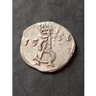 Двуденарий 1566 г., с 1 рубля, без мц