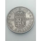 Великобритания  1 шиллинг 1956 года .