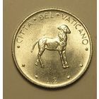 Ватикан, 2 Лир 1973