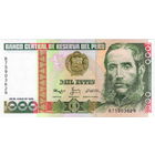 Перу, 1000 инти, 1988 г.