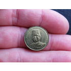 Бруней. 1 сен, 2011. С 20 копеек. Распродажа коллекции. Смотрите другие лоты.