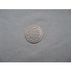 15 копеек 1902 СПБ АР от 1 рубля без минимальной цены