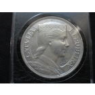 5 лат 1931