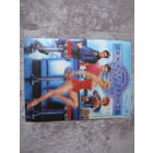 Картина переливная 3D HOLLYWOOD 40х30 см