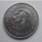 Германия - ГДР 20 марок, 1972 Первый президент ГДР - Вильгельм Пик 6-10-13