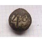 Пуговица 49 офицер РИА