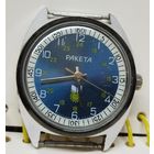 Часы "Ракета" редкий циферблат