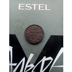 Полушка 1735 года