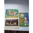 Открытки С новым годом! Чистые.