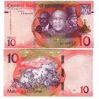Лесото 10 малоти 2021 год UNC
