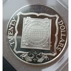 Британские Виргинские острова 20 долларов, 1985 .Сокровища затонувшего корабля - Солнечные часы из слоновой кости