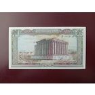Ливан 50 ливров 1988 UNC