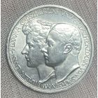 Монета 3 марки 1910 Германия Германская Империя Саксен-Веймар-Эйзенах Свадьба Вильгельма и Феодоры.